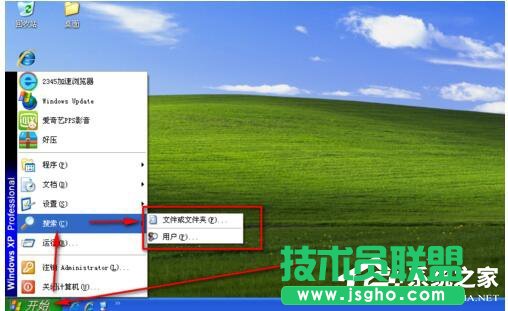 ���������ҵ�WinXP����(2)