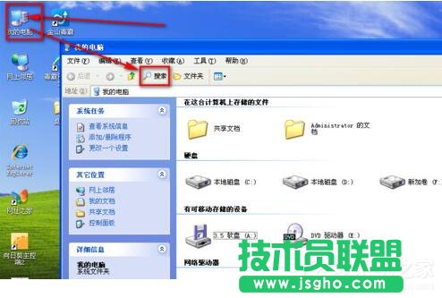 ���������ҵ�WinXP����(3)