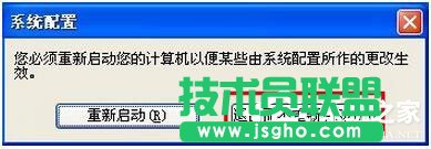 ��ν�QWinXP��X�����B�����Ć��}(3)