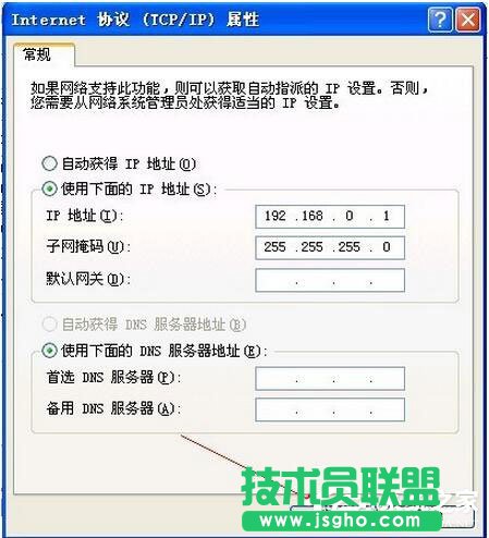 ��ν�QWinXP��X�����B�����Ć��}(8)