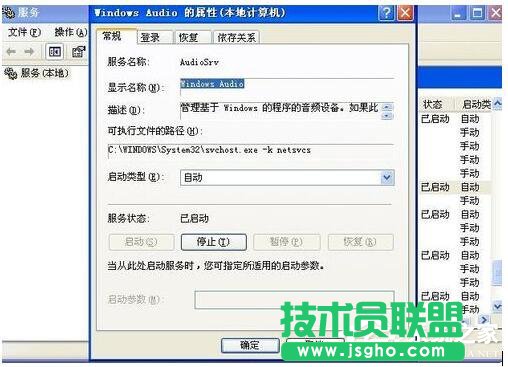WinXP��X�@ʾ�](m��i)�п��õ����lݔ���O(sh��)����ν�Q��