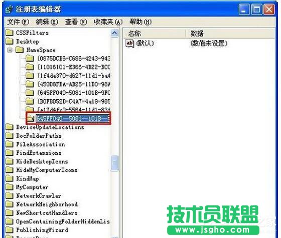 WinXPϵ�y�h�����ļ����ӻ֏ͣ�(8)