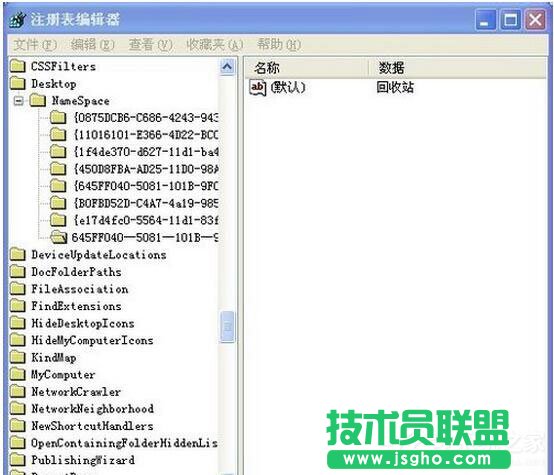 WinXPϵ�y�h�����ļ����ӻ֏���(10)