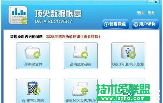 WinXPϵ�y�h�����ļ����ӻ֏ͣ�(12)