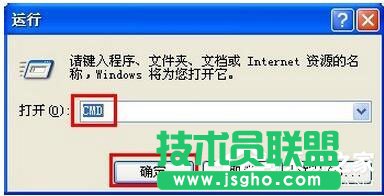 XPϵ�y��δ��_�����д��� ��N���_�����д��ڵķ���