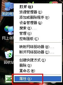 WinXPϵ�y�O���������ô���_��