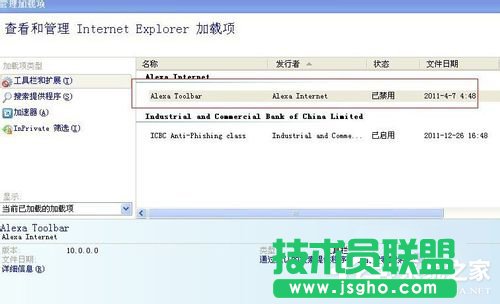 WinXP���_�W퓕r��ʾ��ǰ����_���e�`��ô�k��