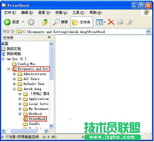 XPϵ�yPrint spooler�Ԅ��P�]���ɷ���(3)