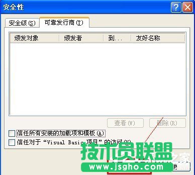 ���XPϵ�y�o����ʼ��Visual Basic�h����(5)