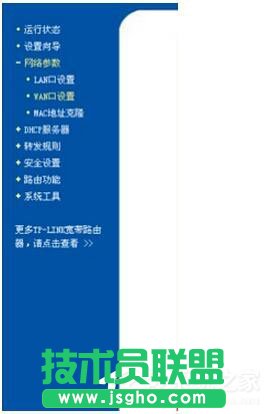 ��QWinXP��X�B�ϟo���W�s�o���ϾW�Ć��}(1)