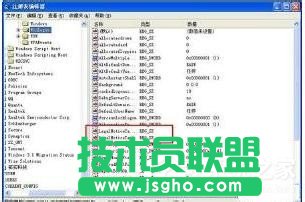 WinXP�����Ԅӏ����W퓻򲻶��r�����W�