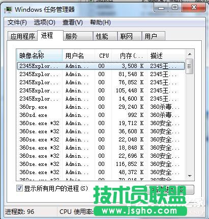 WinXP�����Ԅӏ����W퓻򲻶��r�����W�(4)