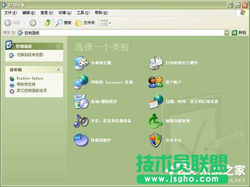 WinXPϵ�y�еĎ�����֧�ִ��_��ô�k��(1)