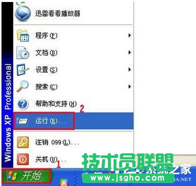���WinXPϵ�y(t��ng)IE�ּ������ܴa�ķ�����B