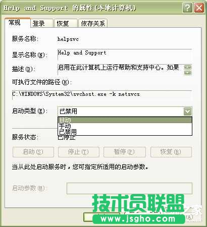 WinXPϵ�y�еĎ�����֧�ִ��_��ô�k��(5)