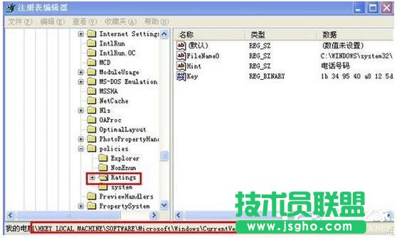 ���WinXPϵ�y(t��ng)IE�ּ������ܴa�ķ�����B(3)