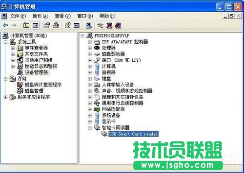 WinXP���оW(w��ng)�y�ܟo���R�e��Ҫ��ô�k��