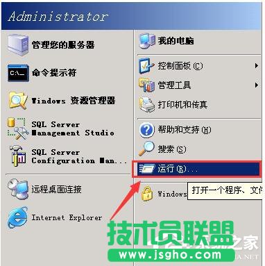 �����P�]WinXPϵ�yӋ���΄շ��յķ���