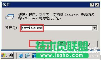 �����P�]WinXPϵ�yӋ���΄շ��յķ���(1)