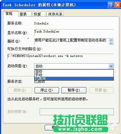 �����P�]WinXPϵ�yӋ���΄շ��յķ���(6)