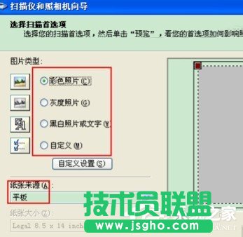 WinXPϵ�y��ô�Ï�ӡ�C���裿ʹ�Ï�ӡ�C����ķ���