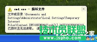 WinXP�o���W�j�o���@ȡ�W�j��ַ�ϾW����