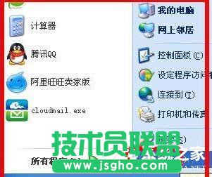 WinXP�o���W�j�o���@ȡ�W�j��ַ�ϾW����(1)