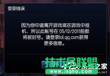 XP�űP���g�Gʧ��׃���˽�Q����