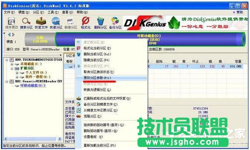 XP�űP���g�Gʧ��׃���˽�Q����(2)