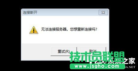 WinXP��LOL��ꑕr���FNull�e�`�Ľ�Q����