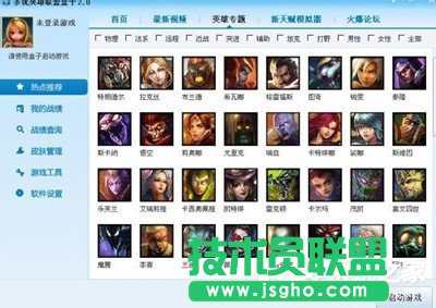 WinXP��LOL��ꑕr���FNull�e�`�Ľ�Q����