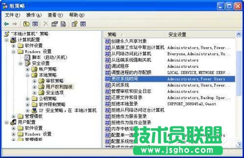 WinXPϵ�y(t��ng)�����@ʾ��������ν�Q��