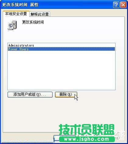 WinXPϵ�y(t��ng)�����@ʾ��������ν�Q��