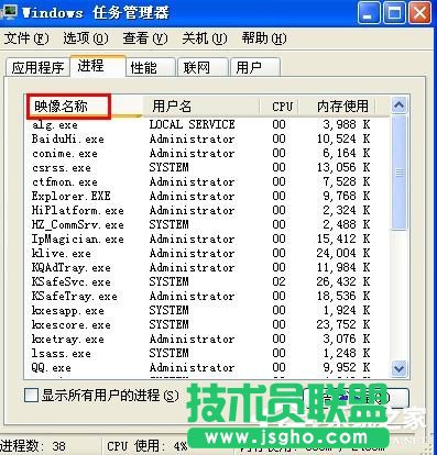 WinXPϵ�y�Z�ԙڛ]����ô�k��