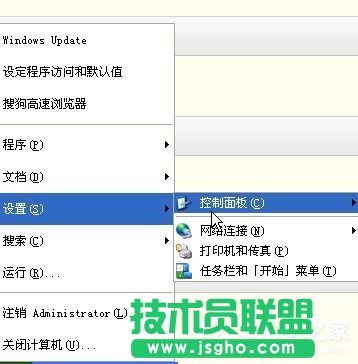 WinXPϵ�y�Z�ԙڛ]����ô�k��
