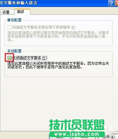 WinXPϵ�y�Z�ԙڛ]����ô�k��