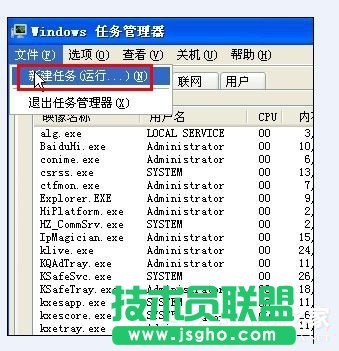 WinXP�Z�ԙ��O�õķ���
