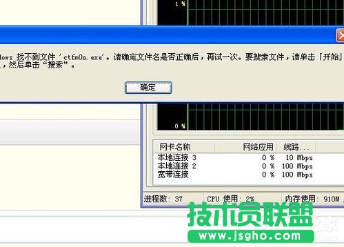 WinXP�Z�ԙ��O�õķ���
