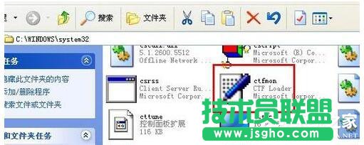 WinXP�Z�ԙ��O�õķ���