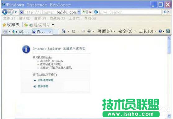 WinXP�g�[�����ܴ��_�W���ô�k��