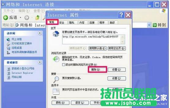 WinXP�g�[�����ܴ��_�W���ô�k��