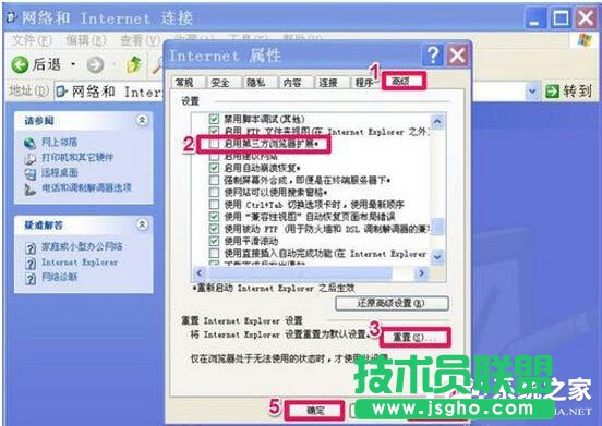WinXP�g�[�����ܴ��_�W���ô�k��