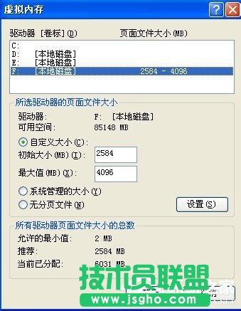 WinXPϵ�y�й����MӋ��C��Ҋ���Ҳ���(5)