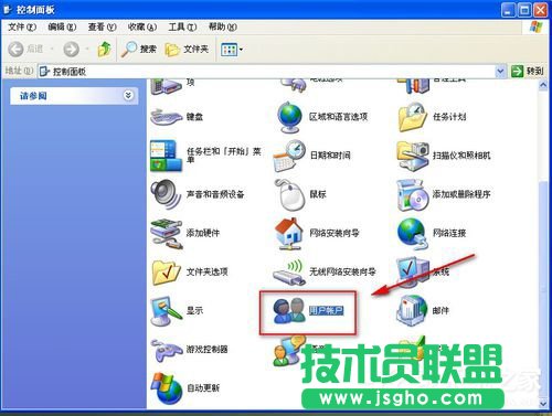 WinXP系統(tǒng)網(wǎng)頁flash不顯示如何解決?