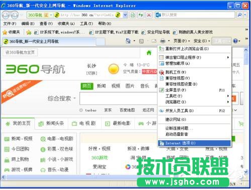 ����P�]WinXP��̖�B��