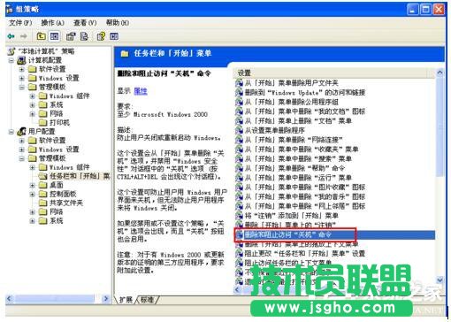 WinXPϵ�y��X�P�C�]����һֱ�ܲ�����ô�k��(1)