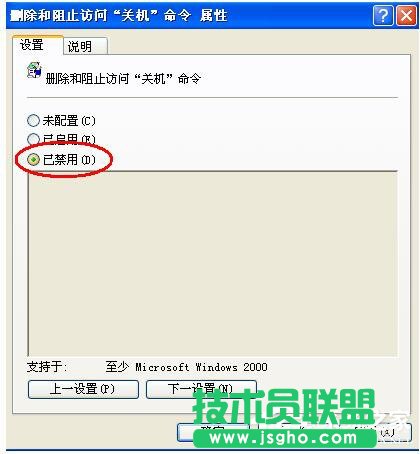 WinXPϵ�y��X�P�C�]����һֱ�ܲ�����ô�k��(2)