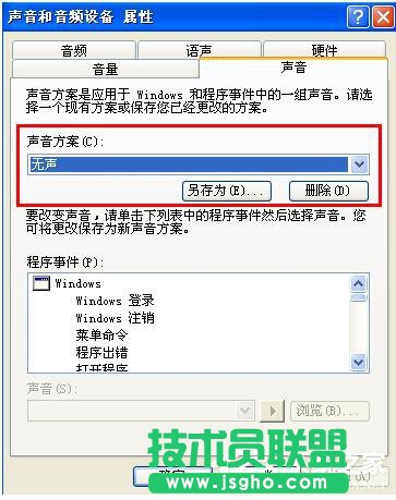 WinXPϵ�y��X�P�C�]����һֱ�ܲ�����ô�k��(3)