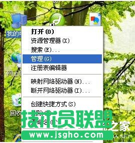 ����P�]WinXP��̖�B��(3)