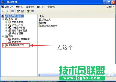 ����P�]WinXP��̖�B��(4)